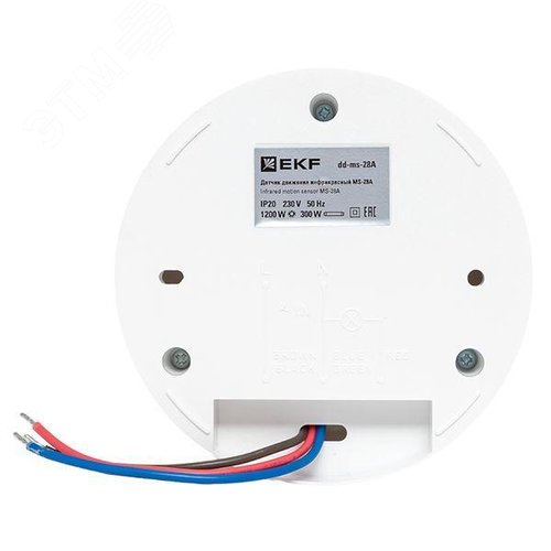 ИК-датчик движения потолочный 1200Вт 360 градусов до 6 м IP20 MS-28A PROxima - фото 4