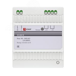 Блок питания 12В DR-45W-12 PROxima - фото 2