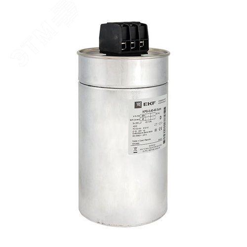 Конденсатор косинусный КПС-0,4-40-3 PRO - фото 2