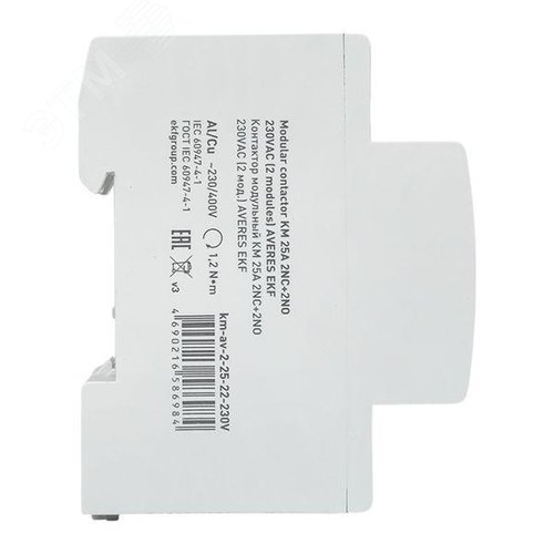 Контактор модульный КМ 25А 2NC+2NO 230VAC (2 мод.) AVERES - фото 4