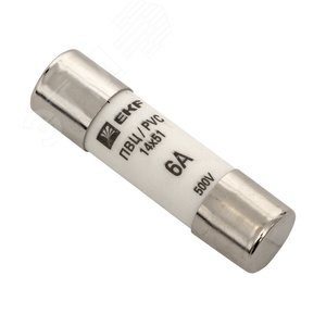 Вставка плавкая цилиндрическая ПВЦ 14х51 6А - фото 1