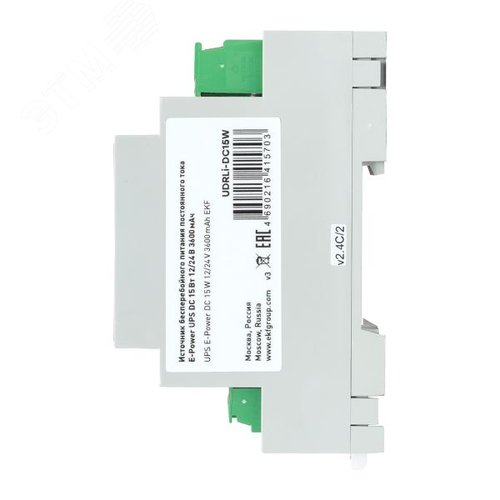 Источник Питания постоянного тока E-Power UPS DC -15W 12/24V 3600 мАч - фото 6