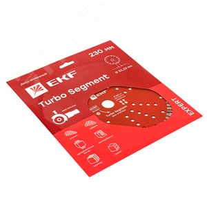 Диск алмазный Turbo Segment (230х22.23 мм) Expert - фото 3