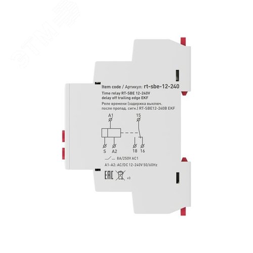 Реле времени (задержка выключения после пропадания сигнала) RT-SBE12-240В PROxima - фото 6