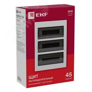 Щит распределительный встраиваемый ЩРв-П-45 IP41 пластиковый - фото 3