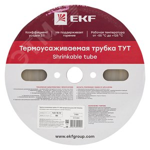 Термоусаживаемая трубка ТУТ 16/8 прозрачная рулон PROxima - фото 2