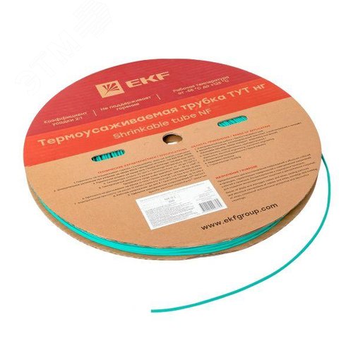 Трубка термоусаживаемая ТУТ нг 2/1 зелёная рулон PROxima - фото 4