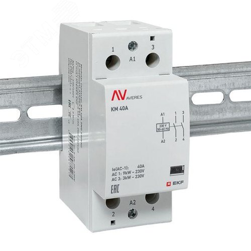 Контактор модульный КМ 40А 2NО 230VAC (2 мод.) AVERES - фото 2