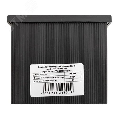 Вольтметр цифровой на панель 96х96 трехфазный PROxima - фото 6