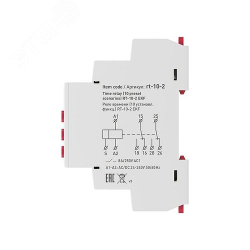Реле времени (10 устанавл. функц.) RT-10-2 PROxima - фото 6