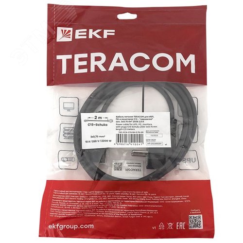 Кабель питания TERACOM для ИБП. ПК и мониторов разъём C13 - Евровилка сечение 3x0.75мм2 250В длина 2.0 метра - фото 5