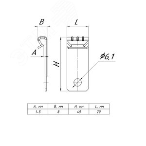 Зажим вертикальный балочный 1-5 мм - фото 2