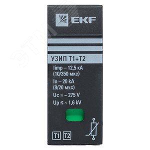 Модуль сменный к УЗИП Т1+Т2 PROxima - фото 2