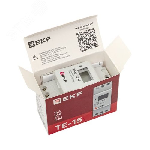 Таймер электронный ТЭ-15 - фото 19