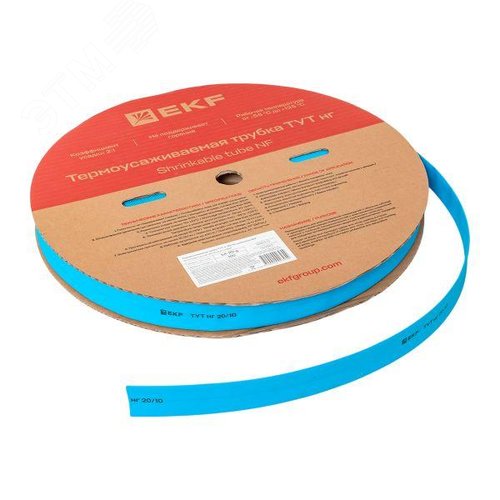 Трубка термоусаживаемая ТУТ нг 20/10 синяя рулон PROxima - фото 4