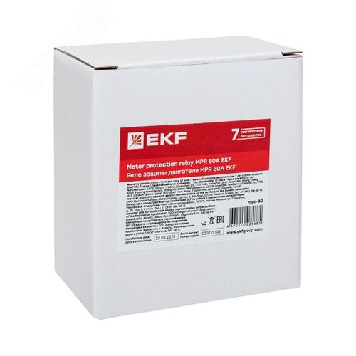 Реле защиты двигателя MPR 80А PROxima - фото 11