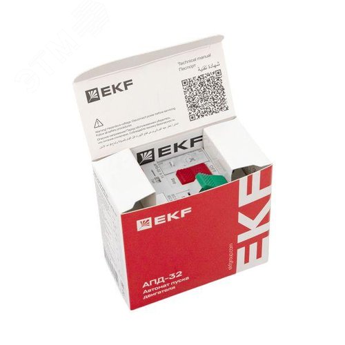 Автомат пуска двигателя АПД-32 1,0-1,6А - фото 12