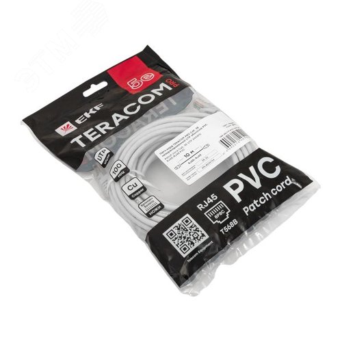 Патч-корд TERACOM PRO Cat.5E неэкранированный UTP оболочка PVC серый (10.0м) - фото 4