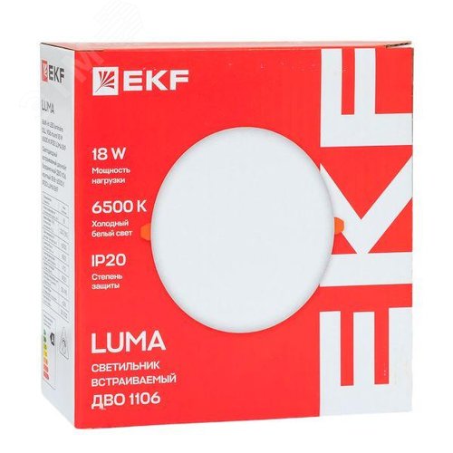 Светильник светодиодный ДВО 1106 круглый 18Вт 6500K IP20 LUMA - фото 11