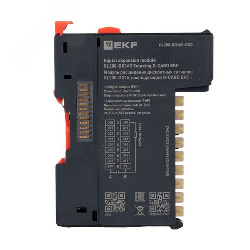 Модуль расширения дискретных сигналов GL200-DO16 токоподающий D-CARD - фото 9
