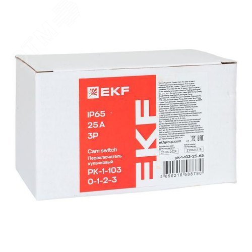 Переключатель кулачковый ПК-1-103 25А 3P (0-1-2-3) IP65 - фото 9