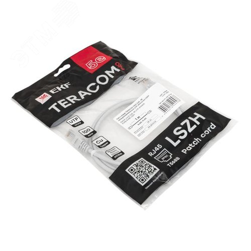 Патч-корд TERACOM PRO Cat.5E неэкранированный UTP оболочка LSZH серый (1.0м) - фото 4