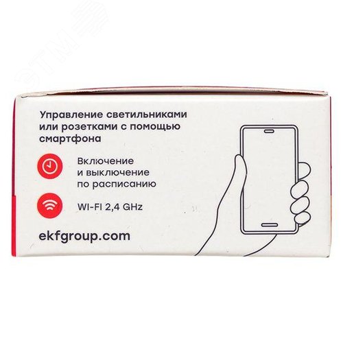 Умное реле в подрозетник 2-канальное Wi-Fi EKF Connect - фото 12