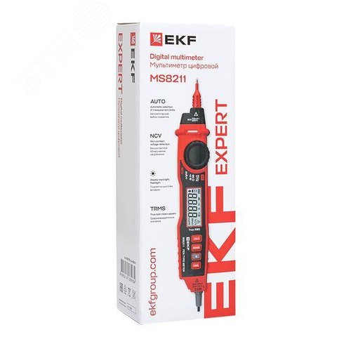 Мультиметр цифровой MS8211 Expert - фото 15
