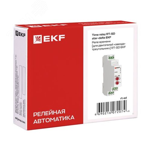 Реле времени RT-SD (для двигателей 'звезда-треугольник') PROxima - фото 7