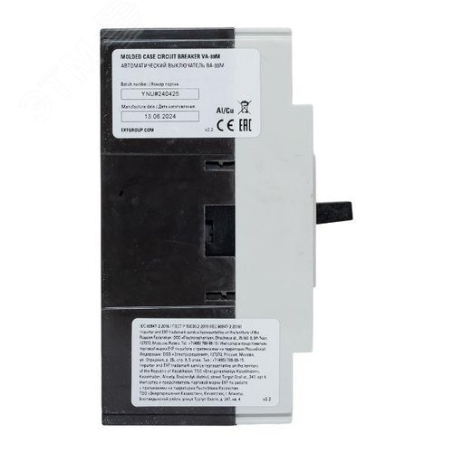 Выключатель автоматический ВА-99М 63/16А 3 полюса 20кА - фото 3