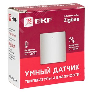 Умный датчик температуры и влажности Zigbee Connect is-th-nd-zb EKF - 9