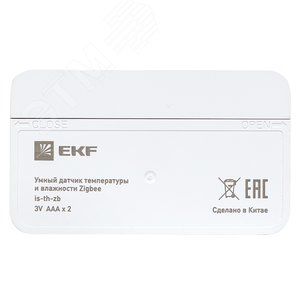 Умный датчик температуры и влажности с экраном Zigbee Connect is-th-zb EKF - 5