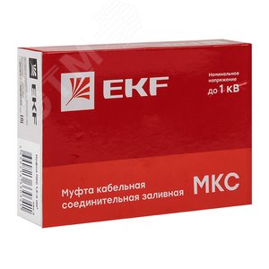 Муфта соединительная заливная МКС 1,5-6 мм2 PROxima - фото 2