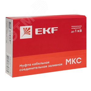 Муфта соединительная заливная МКС(Б) 6-25 мм2 (клеммник) PROxima - фото 2