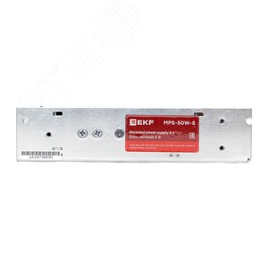 Блок питания на монтажную панель 50 Вт, 220 В AC /5В DC - фото 3