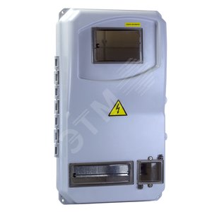 пластиковый щит учета на улицу. Смотреть фото пластиковый щит учета на улицу. Смотреть картинку пластиковый щит учета на улицу. Картинка про пластиковый щит учета на улицу. Фото пластиковый щит учета на улицу пластиковый щит учета на улицу. Смотреть фото пластиковый щит учета на улицу. Смотреть картинку пластиковый щит учета на улицу. Картинка про пластиковый щит учета на улицу. Фото пластиковый щит учета на улицу