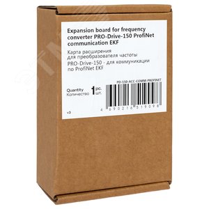 Карта расширения для преобразователя частоты PRO-Drive - фото 8
