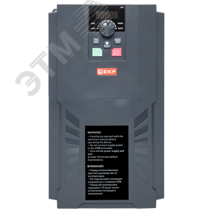 Преобразователь частоты PRO-Drive - фото 2