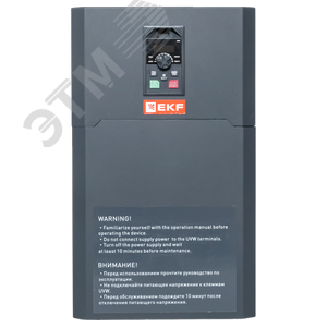 Преобразователь частоты PRO-Drive - фото 2