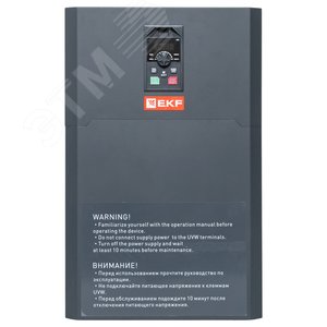 Преобразователь частоты PRO-Drive - фото 2