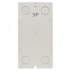 Переключатель кулачковый ПК-2-13 40А 3P ВКЛ-ВЫКЛ с блокировкой в боксе IP65 PROxima - фото 4