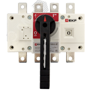 Рубильник-выключатель 160A 4P c рукояткой управления для прямой установки PowerSwitch - фото 2