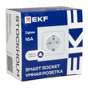 Умная розетка Стокгольм 1-местная 16А EKF Сonnect - фото 6