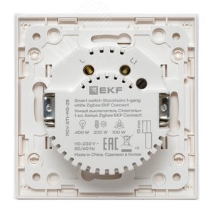 Умный выключатель Стокгольм 1-кл. EKF Сonnect - фото 3
