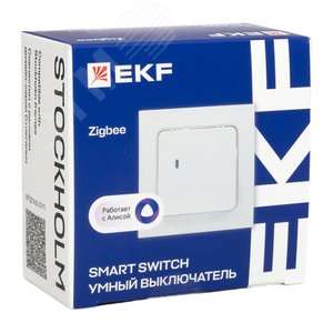 Умный выключатель Стокгольм 1-кл. EKF Сonnect - фото 6