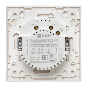Умный выключатель Стокгольм 2-кл. EKF Сonnect - фото 4