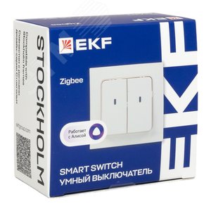Умный выключатель Стокгольм 2-кл. EKF Сonnect - фото 7