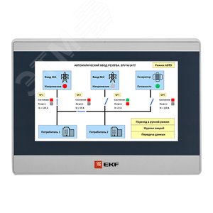 Панель оператора PRO-Screen 7E - фото 1