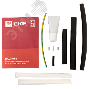 Комплект для соединения RSV - фото 2