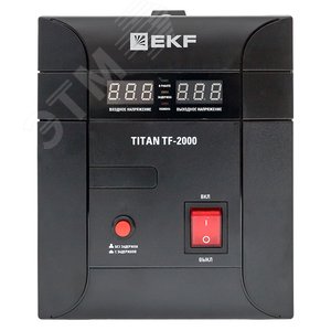 Стабилизатор напряжения симисторный TITAN -TF-2000 EKF - фото 2